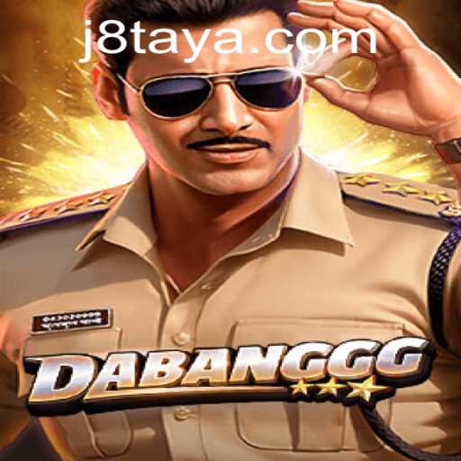 Exploring the Thrilling World of DABANGGG: The Game with a New Twist